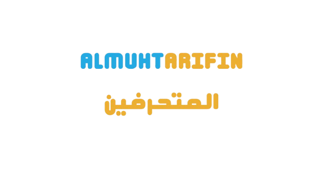 نسخة_من_تصميم_بدون_عنوان-removebg-preview